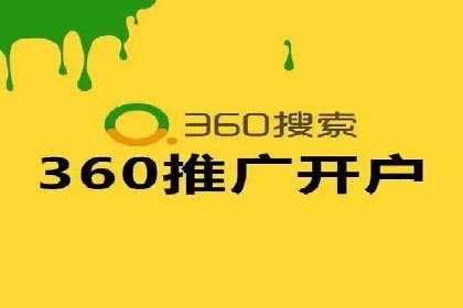 竞价广告效果评估：XX公司如何实现高转化率